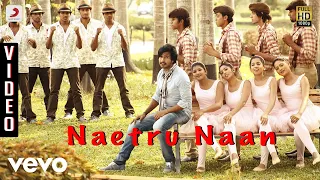 Jeeva - Naetru Naan Video | Vishnu, Sri Divya | D. Imman