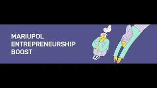 MARIUPOL ENTREPRENEURSHIP BOOST