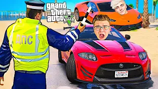 ГАИШНИК ОСТАНОВИЛ ЯГУАР ВЛАДА КОБЯКОВА В ГТА 5 МОДЫ! И ВСТРЕТИЛ ВЛАДА А4 в GTA 5 MODS