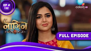 Naagin 6 | नागिन 6 | Episode 132 | 20 May 2023