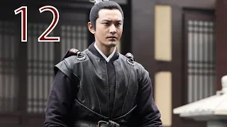 【Indo Sub】API DALAM NIRVANA 12 | Nirvana in Fire Ⅱ 12