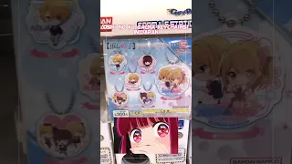 Oshi no Ko Keychains! Gacha toys in Japan 🇯🇵 ✨ #アイドル　#がちゃ ＃アニメ #anime #oshinoko 【＃推しの子】
