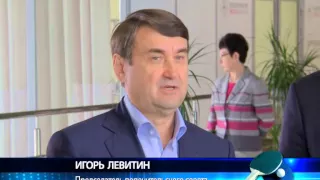 Вести настольного тенниса от 02.06.2015