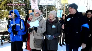 Митинг родителей учеников гимназии №3 в Академгородке, 2