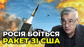 Головний бій за Сєвєродонецьк буде у промзоні | Коли і які ракетні системи надасть США? / СНЄГИРЬОВ