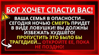 😭 ЦЕ СЕРЙОЗНО! ДУЖЕ ВАЖЛИВО, ЩО ХТО МОЖЕ ЗАЛИШИТИСЯ БЕЗ ЖИТТЯ В НАЙБЛИЖЧІ 3 ГОДИННИКИ, ТОМУ ЩО...