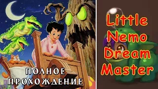 Little Nemo The Dream Master, NES (Денди), Gameplay, полное прохождение