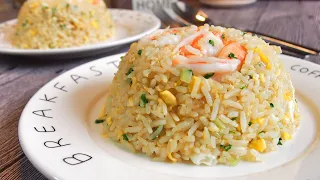 Secret Revealed! Chinese Shrimp Fried Rice • Din Tai Fung Egg Fried Rice w/ Prawns Recipe 虾仁蛋炒饭