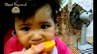 Babies Eating Lemons for the First Time Compilation 2015 Part 2 Дети едят лимон!