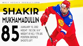 The Best Of Shakir Mukhamadullin | New Jersey Devils Prospect | Hockey Highlights | HD