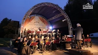Нижегородский русский народный оркестр завершил цикл концертов «Культурные сезоны»