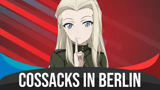 Cossacks in Berlin - Nightcore (Казаки в Берлине)