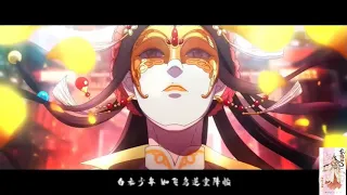 HEAVEN OFFICAL BLESSING ( XIE LIAN X HUA CHENG ) A THOUSAND YEARS AMV