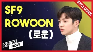 [Exclusive Interview] Who taught SF9 Rowoon (로운) crush-acting?! SBS "Where Stars Land"
