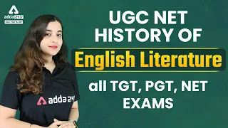 History of English Literature | History of English Literature in Hindi | All TGT, PGT, NET Exams