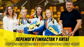 «Рух» продовжує підтримувати українських спортсменів