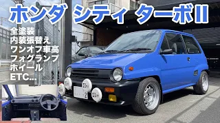 【Japan】Honda city turboⅡ looks like new car