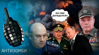 Путинский БЛЭКАУТ! Новая СТРАТЕГИЯ Кремля провалилась, как и ИХ АРМИЯ