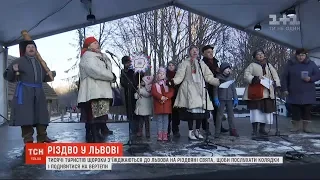 Христос народився: чому Львів так вабить туристів на Різдво