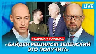 Яценюк. Ракетный террор, Лукашенко на кладбище, три миллиона долларов взятки, Грузия сошла с ума