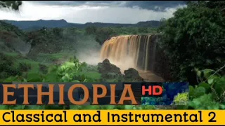 ዋሽንት 1 Best New Ethiopian Classical, Instrumental music 2021|Washint |Traditional|Eritrean classical