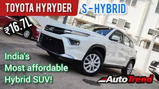 2024 Toyota Hyryder S Hybrid Updated Variant Most Detailed Walkaround Review |  TeamAutoTrend