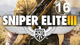 Sniper Elite 3 Прохождение часть 16. Миссия 7-3: Аеродром пон дю фа