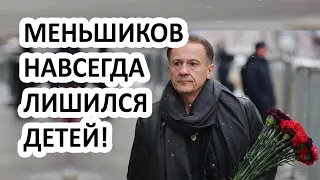 Олег Меньшиков с женой отказались от собственных детей! Меньшиков вспомнил Бога, объясняя причины!