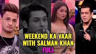 Salman Trashes Sidharth & Asim | Says Rashami Is Weaker than Vishal | Himesh Reshammiya Entry | BB13