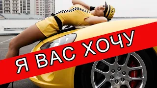 Таксист живет в машине чтобы заработать!//TAXI NEWS