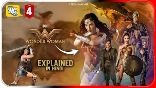 Wonder Woman (2017) Explained In Hindi | Netflix Wonder Woman Movie हिंदी / उर्दू | Hitesh Nagar