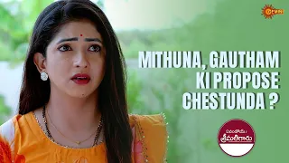 Owners Demand Answer from Mithuna | Yevandoi Sreemathigaru - Tamasha Scenes | 28 May |Gemini TV