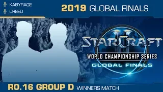 [2019 WCS Global Finals] Ro.16 | Group D | Winners Match | Trap (P) vs. Rogue (Z)