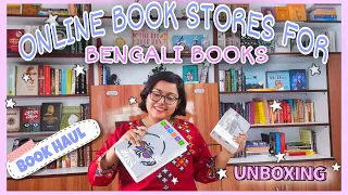 ONLINE BOOKSTORES FOR BENGALI BOOKS📖 BOOK HAUL- BOOK UNBOXING!