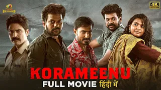 Korameenu Latest Hindi Dubbed Full Movie 4K | South Hindi Dubbed Movies 2024 | Mango Bollywood