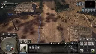 COMPANY of HEROES 2 Миссия 9 Радиомолчание На генерале