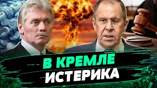 Лавров УГРОЖАЕТ ЗАПАДУ ЯДЕРКОЙ! Кремль хочет СУДИТЬСЯ с США — Олег Саакян