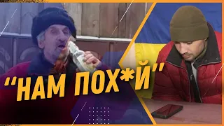 "Дед, я попал в плен украинский": Російський солдат дзвонить в Росію. Реакція родичів без коментарів