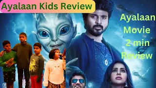 Ayalaan Movie 2min Review #ayalaanreview #ayalaanmoviereview #sivakarthikeyan #sivakarthikeyanmovie