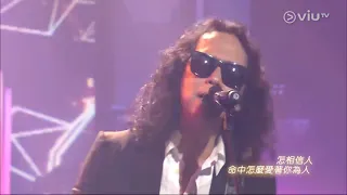 2021-04-25 鄧建明 Joey Tang - 酷愛 Live