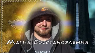 САМОЕ ГЛАВНОЕ В КАЧЕ это  ВОСТАНОВЛЕНИЕ ПТП#1