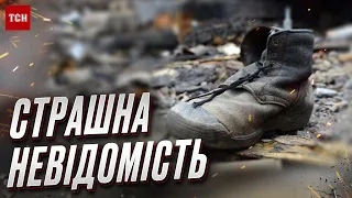 💔 Зниклі безвісти українці: ЩО треба зробити, аби людину почали ШУКАТИ?