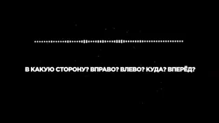 переговоры наших солдат в первый день спецоперации. Изюмское направление, бой за село Каменка.