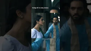 wahaj Ali an every drama #cute #pakistani #iqraaziz #dramak #vir #durifishan