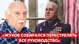 Сын Берии Серго об убийстве отца, смерти Сталина, каменной ж…пе, Третьей мировой и водородной бомбе