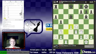 Magnus Carlsen - Hikaru Nakamura Фінал SCC Частина 3 5-4 на користь Магнуса