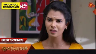 Anandha Ragam - Best Scenes | 17 June 2023 | Sun TV