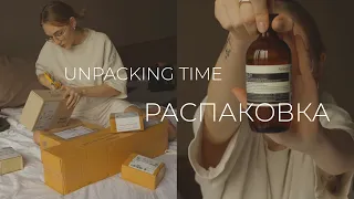 РАСПАКОВКА (unpacking) покупок с Zara, Cos и Shopee