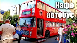 Кафе автобус на 30-ть посадочных мест. Прикольная Бизнес идея