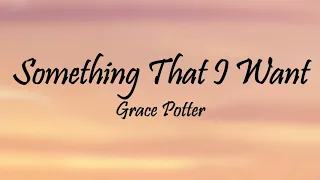 Something That I Want (Lyrics) - Grace Potter [from Tangled]